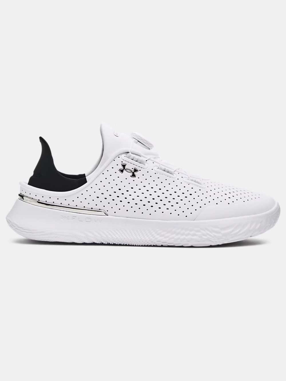 Under Armour slipspeed training shoes